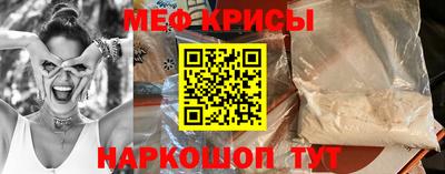 ГАЛЛЮЦИНОГЕННЫЕ ГРИБЫ Кингисепп