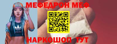 ПСИЛОЦИБИНОВЫЕ ГРИБЫ Кимры