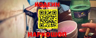 каннабис Кинель