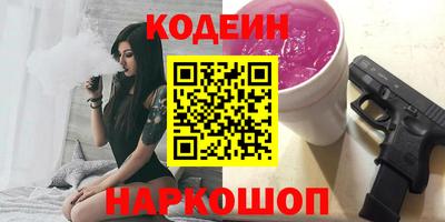 ПСИЛОЦИБИНОВЫЕ ГРИБЫ Кимры