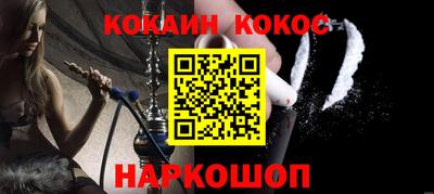 каннабис Кинель