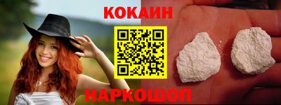 каннабис Кинель