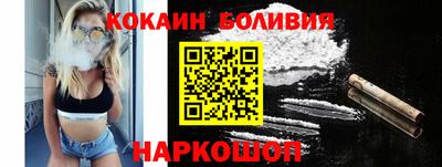 ПСИЛОЦИБИНОВЫЕ ГРИБЫ Кимры