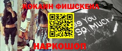 каннабис Кинель