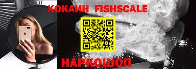 ПСИЛОЦИБИНОВЫЕ ГРИБЫ Кимры