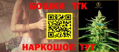 ПСИЛОЦИБИНОВЫЕ ГРИБЫ Кимры