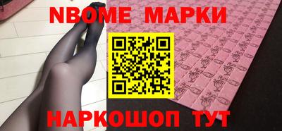 ПСИЛОЦИБИНОВЫЕ ГРИБЫ Кимры