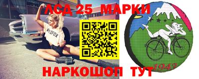 каннабис Кинель