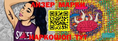 ПСИЛОЦИБИНОВЫЕ ГРИБЫ Кимры