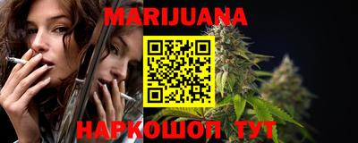 ПСИЛОЦИБИНОВЫЕ ГРИБЫ Кимры