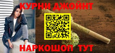 ПСИЛОЦИБИНОВЫЕ ГРИБЫ Кимры