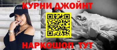 ПСИЛОЦИБИНОВЫЕ ГРИБЫ Кимры
