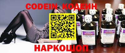 каннабис Кинель