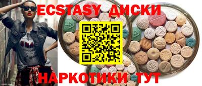 каннабис Кинель