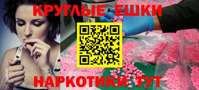 ПСИЛОЦИБИНОВЫЕ ГРИБЫ Кимры