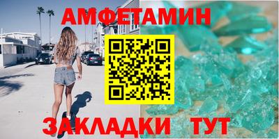 ГАЛЛЮЦИНОГЕННЫЕ ГРИБЫ Кингисепп