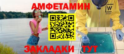 ГАЛЛЮЦИНОГЕННЫЕ ГРИБЫ Кингисепп
