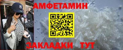 ПСИЛОЦИБИНОВЫЕ ГРИБЫ Кимры