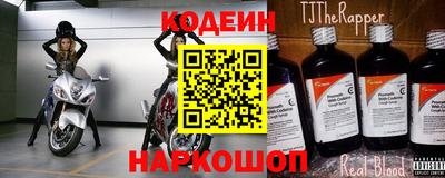 ПСИЛОЦИБИНОВЫЕ ГРИБЫ Кимры