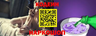 ПСИЛОЦИБИНОВЫЕ ГРИБЫ Кимры