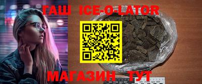ГАЛЛЮЦИНОГЕННЫЕ ГРИБЫ Кингисепп