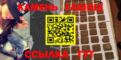 ПСИЛОЦИБИНОВЫЕ ГРИБЫ Кимры