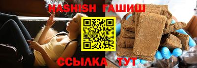 каннабис Кинель