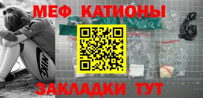 ГАЛЛЮЦИНОГЕННЫЕ ГРИБЫ Кингисепп