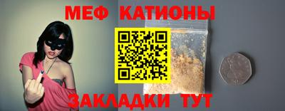 каннабис Кинель