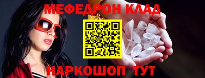 ГАЛЛЮЦИНОГЕННЫЕ ГРИБЫ Кингисепп