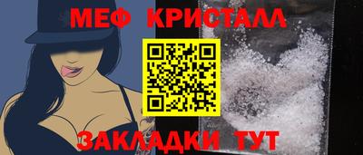 ГАЛЛЮЦИНОГЕННЫЕ ГРИБЫ Кингисепп